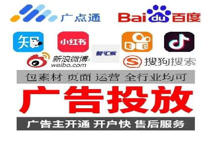 信息流广告运营案例：金融行业广告